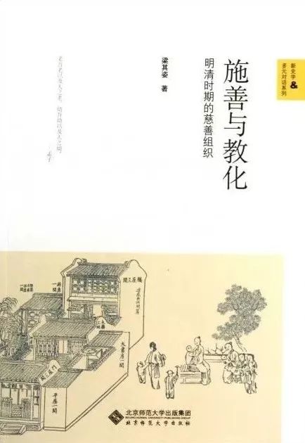 閱讀這15本書，你或許會對疫情有更深刻的認知