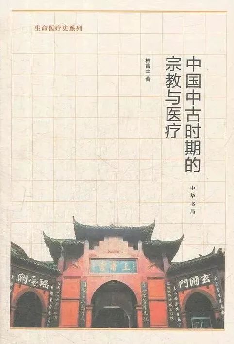 閱讀這15本書，你或許會對疫情有更深刻的認知