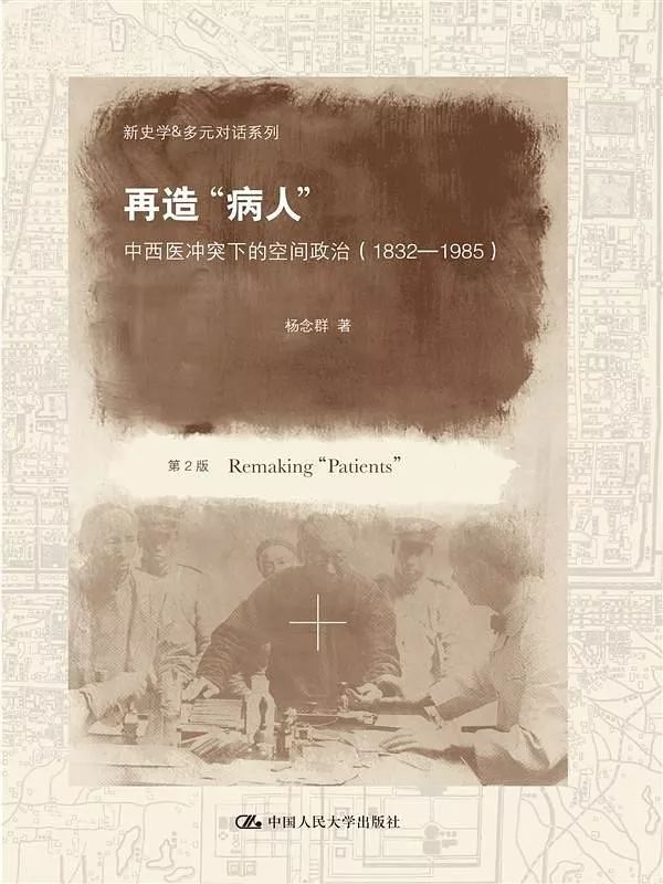 閱讀這15本書，你或許會對疫情有更深刻的認知