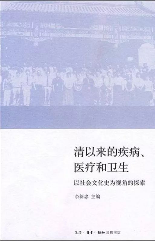 閱讀這15本書，你或許會對疫情有更深刻的認知