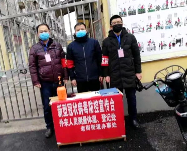 駐馬店市審計局青年黨員志愿者深入社區(qū)助力疫情防控工作