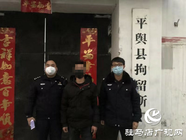 平輿兩名男子強(qiáng)闖卡點(diǎn)、辱罵、毆打疫情防控工作人員被拘