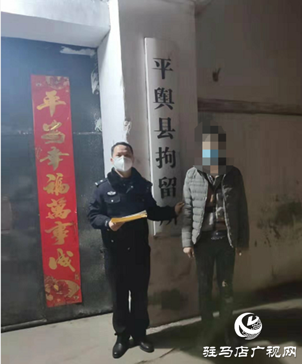 平輿兩名男子強(qiáng)闖卡點(diǎn)、辱罵、毆打疫情防控工作人員被拘