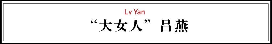 20年前人人都說(shuō)她丑，現(xiàn)在卻成了代表中國(guó)的高級(jí)臉 