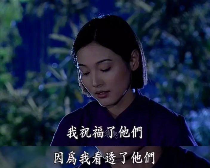  17年了，粉紅女郎依然是中國(guó)女性的底色