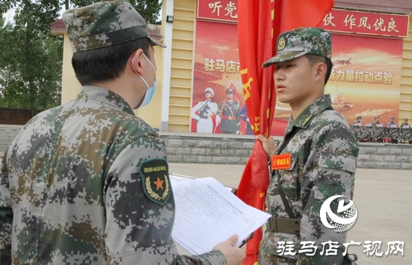 省軍區(qū)考評(píng)組到驛城區(qū)檢查民兵綜合建設(shè)工作