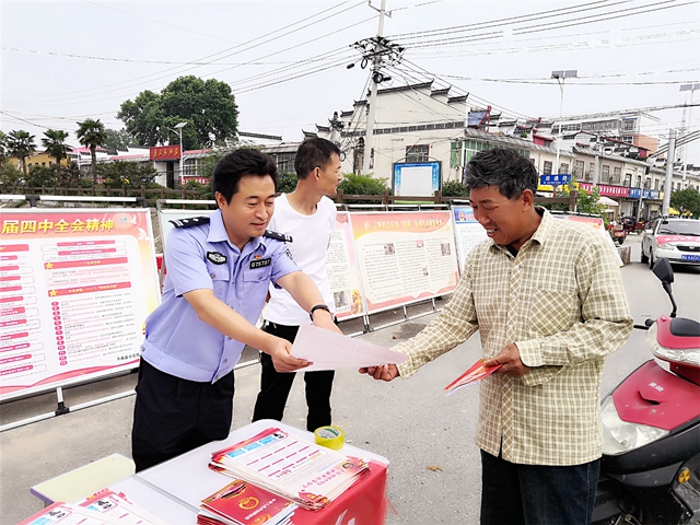 平輿縣公安局開展安全生產進基層集中宣傳活動