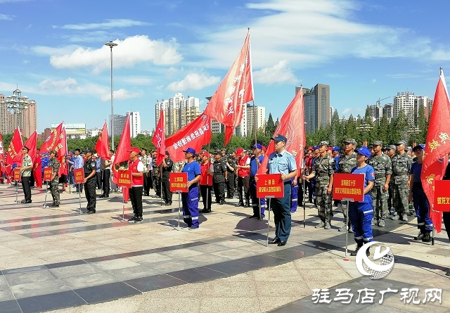 駐馬店市社會(huì)應(yīng)急救援隊(duì)伍建設(shè)再升級