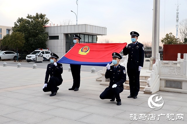 遂平縣公安局舉行首個“中國人民警察節(jié)” 系列慶?；顒? width=