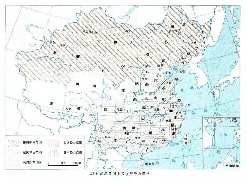 學(xué)者談《辛丑條約》與國(guó)家安全：重溫歷史，提高警惕