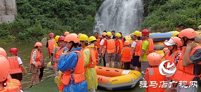 金頂山峽谷漂流開漂暨端午萬人大尋寶活動成功舉辦