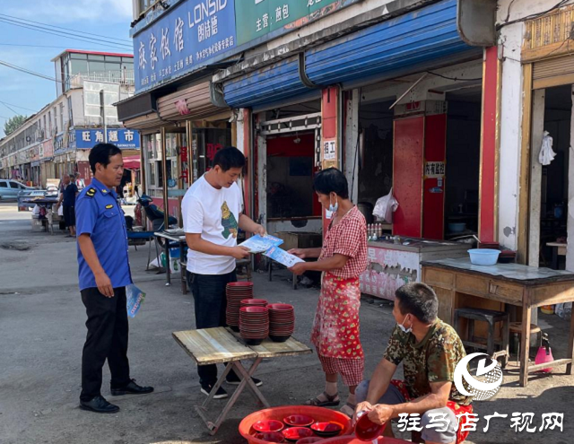 平輿縣玉皇廟鄉(xiāng)：開展燃氣安全宣傳 守護群眾“生命線”