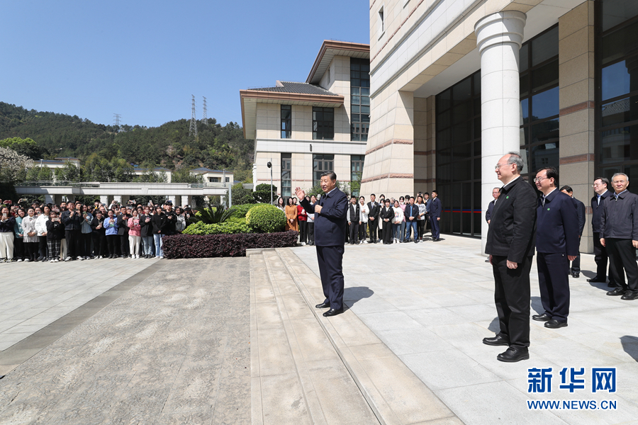 習(xí)近平在福建考察時強調(diào) 在服務(wù)和融入新發(fā)展格局上展現(xiàn)更大作為 奮力譜寫全面建設(shè)社會主義現(xiàn)代化國家福建篇章