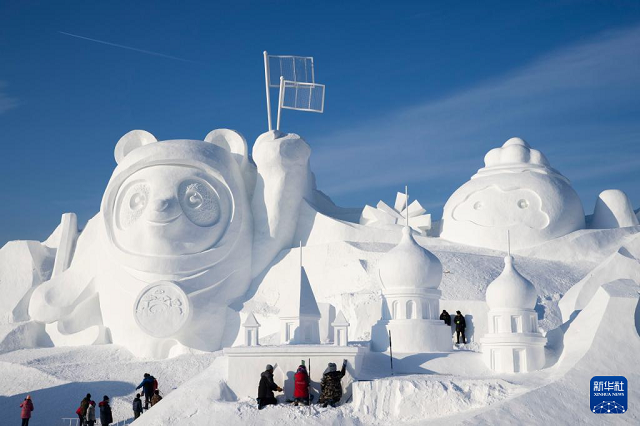 “冬奧·太陽島之旅”雪雕亮相哈爾濱太陽島雪博會(huì)