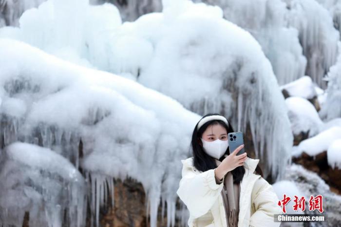 元旦假期“不走遠，周邊玩” 冰雪游迎來熱潮