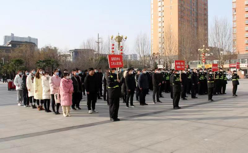 遂平縣舉行“喜迎新春佳節(jié) 共建和諧社會”宣傳暨“平安春聯(lián)進(jìn)萬家”活動啟動儀式