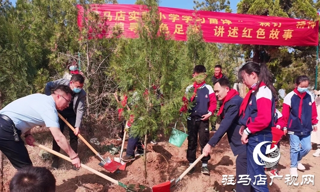 駐馬店實驗小學：追尋紅色足跡 踐行雷鋒精神