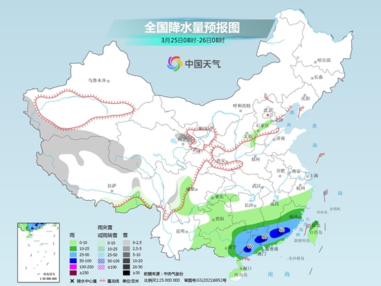 江南華南強(qiáng)降雨持續(xù) 中東部周末開啟升溫模式