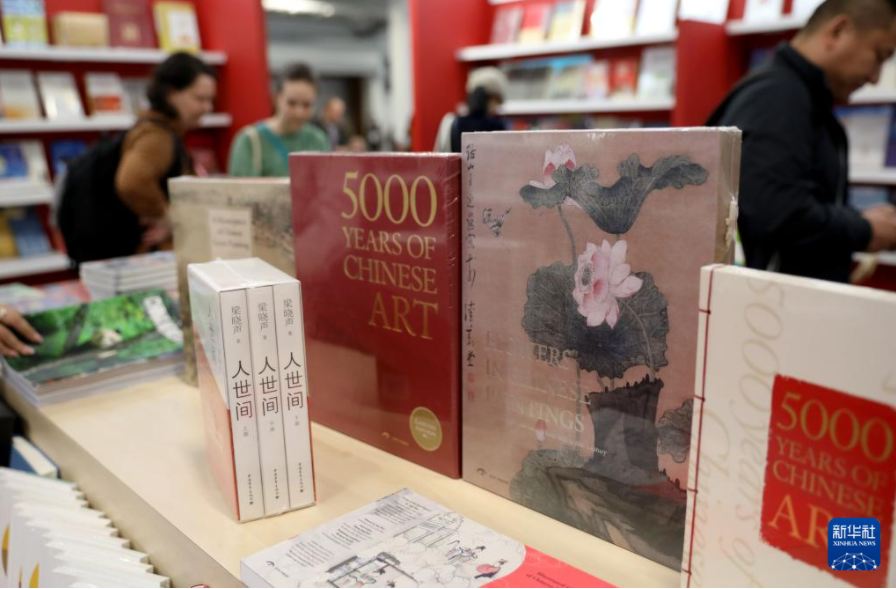 2023年倫敦書展開幕 中國精品圖書廣受關(guān)注