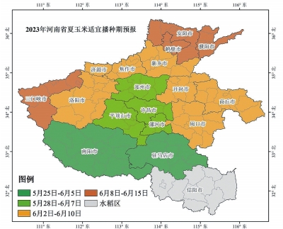 河南省氣象局發(fā)布今年“三夏”最新天氣預(yù)報，提醒適時搶收搶曬