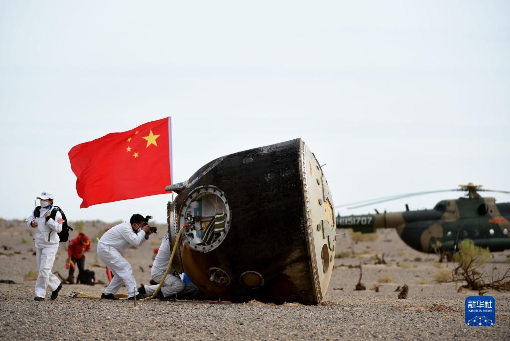 神舟十五號(hào)載人飛船返回艙成功著陸 神舟十五號(hào)載人飛行任務(wù)取得圓滿成功