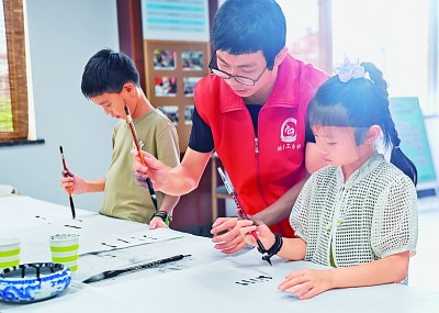 漢語稱呼語的禮儀傳承與時(shí)代要求