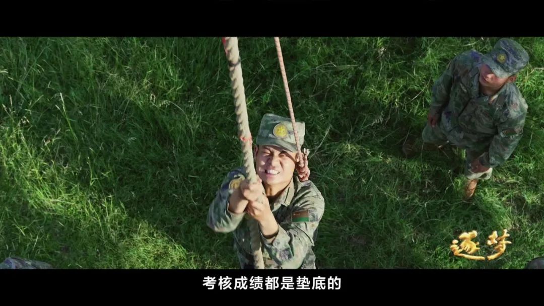 逐夢(mèng)｜淚目！他穿著軍裝和烈士哥哥“同框”……