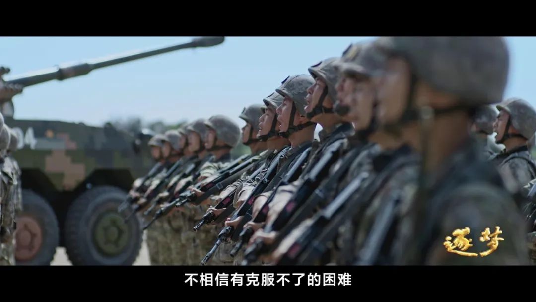 逐夢(mèng)｜淚目！他穿著軍裝和烈士哥哥“同框”……