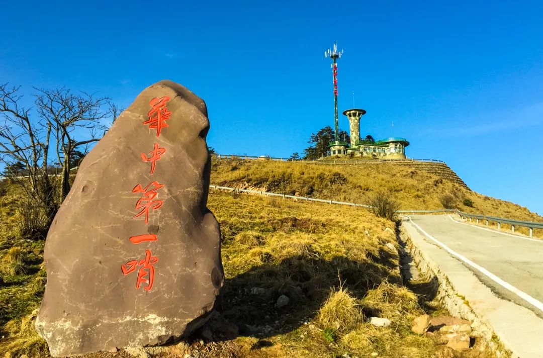 跟著總書記看中國 | 華中屋脊 綠色奇跡