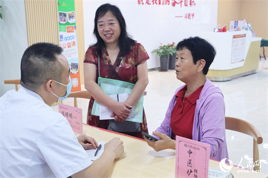 跟著總書記看中國(guó)丨守護(hù)“有福之州”的“幸福老人”