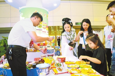 糧食交易大會上的“面面俱到”