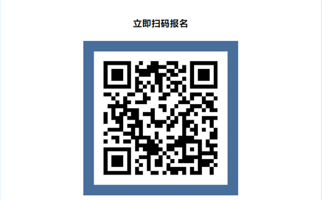 收官|(zhì)2023年“暑期CPR夏令營”活動圓滿結(jié)束