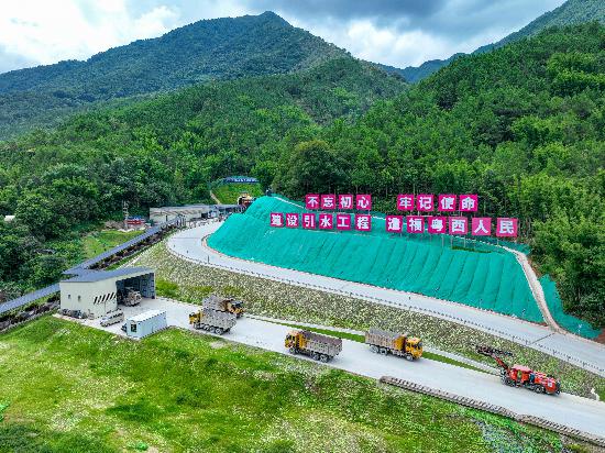 跟著總書(shū)記看中國(guó)｜精心做好“水文章” 民心工程暖民心