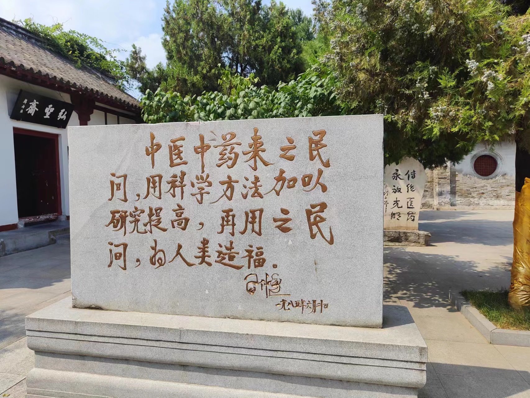 文旅文創(chuàng)看南陽②南陽，向文旅產(chǎn)業(yè)強(qiáng)市邁進(jìn)