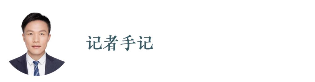 新時(shí)代新征程新偉業(yè)·習(xí)近平總書記關(guān)切事｜當(dāng)好學(xué)生成長的引路人——教育高質(zhì)量發(fā)展一線故事