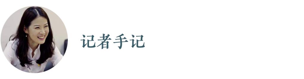 新時(shí)代新征程新偉業(yè)·習(xí)近平總書記關(guān)切事｜當(dāng)好學(xué)生成長的引路人——教育高質(zhì)量發(fā)展一線故事