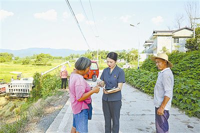 講解涉種法律知識