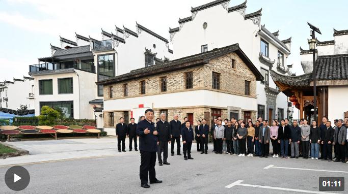 獨家視頻丨習近平在江西景德鎮(zhèn)市、上饒市考察調研