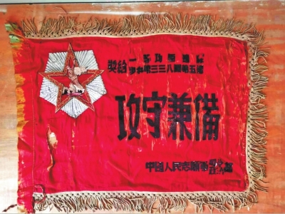 紀念抗美援朝出國作戰(zhàn)73周年丨軍魂不朽 山河永念