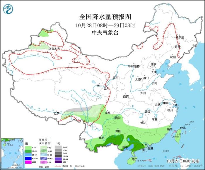 江南華南有降水過程 華北東北等地氣溫持續(xù)偏高