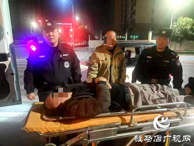 沉醉不知?dú)w路 民警深夜救助