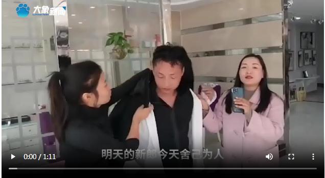 河南小伙談勇救落水兒童：事后有點后怕，第二天要結婚