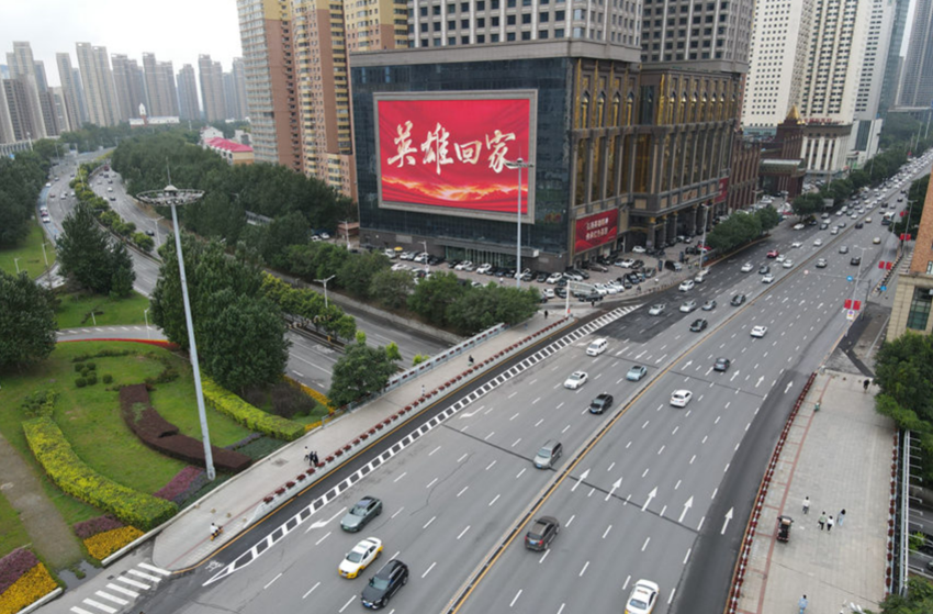 英雄回家——寫在第十批在韓中國人民志愿軍烈士遺骸歸國之際