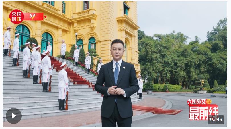 從中越高層的頻繁互動中 看“同志加兄弟”的高水平和特殊性