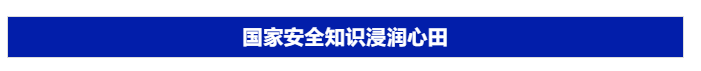 黑貓警長、麥子爺爺、年畫娃娃，都為這項工作代言！