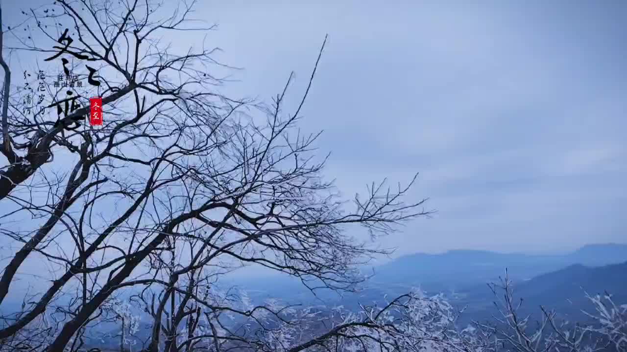 純凈的大美天中如詩(shī)如畫