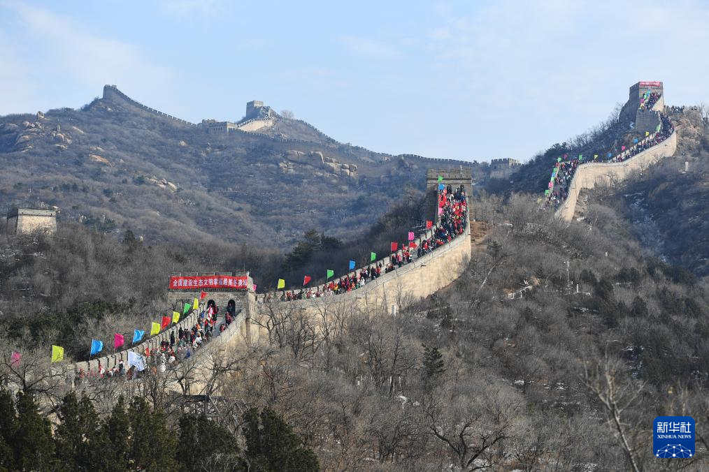 體育運(yùn)動(dòng)迎新年 全民健身活動(dòng)豐富元旦假期