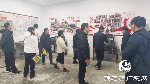 駐馬店廣播電視臺老樂山發(fā)射中心臺史館成為黨建交流基地