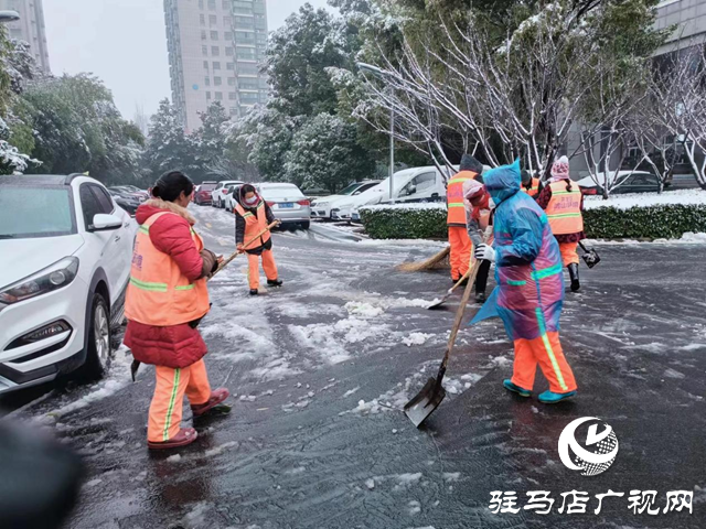 駐馬店經(jīng)濟開發(fā)區(qū)及時清掃道路積雪