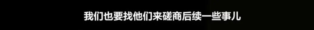 畢業(yè)生被學(xué)校推薦到詐騙公司實(shí)習(xí)獲刑！學(xué)校最新回應(yīng)，律師發(fā)聲